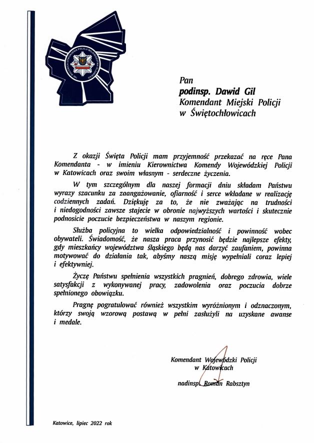 Życzenia Komendanta Wojewódzkiego Policji w Katowicach oraz kierwonictwa śląskiego garnizonu Policji