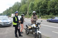 Akcja &quot;Stop brawurze na motocyklach i quadach&quot;