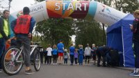 Impreza została przygotowana dla mieszkańców w każdym wieku.
