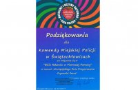 podziękowanie dla Komendy Miejskiej Policji w Świętochłowicach za włącznie się w bicie rekordu w pierwszej pomocy