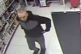 wizerunek sprawcy kradzieży