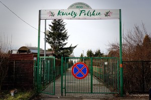 brama ogródków działkowych