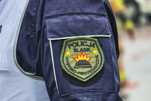 zdjęcie przedstawia: zbliżenie na naszywkę