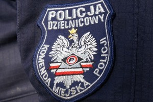 zdjęcie przedstawia naszywkę dzielnicowego